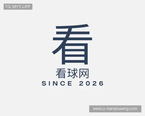 了解看球网